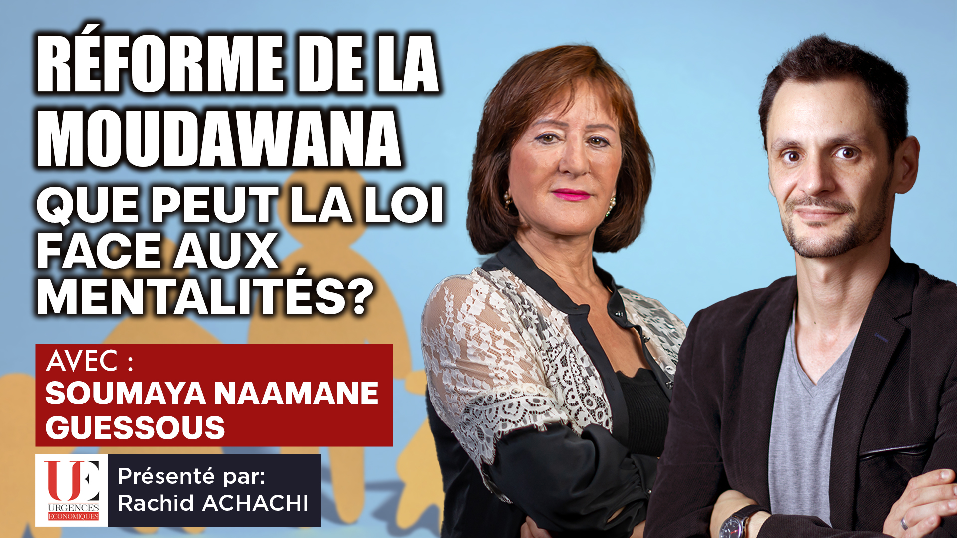 Réforme de la Moudawana: que peut la loi face aux mentalités ?